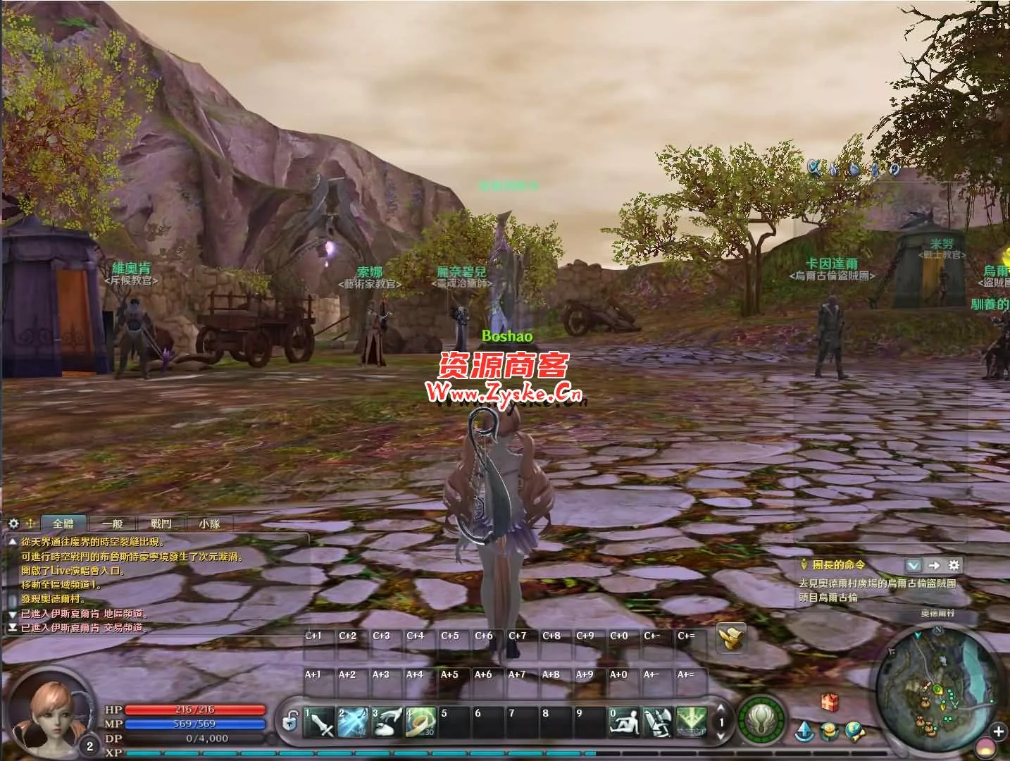 MMORPG端游【永恒之塔4.5台服原版】最新整理WIN系服务端+PC客户端+详细搭建教程