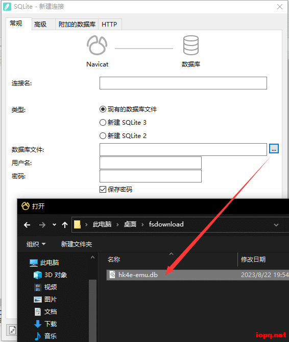动漫游戏 hk4e_3.2_beta CentOS手工架设教程