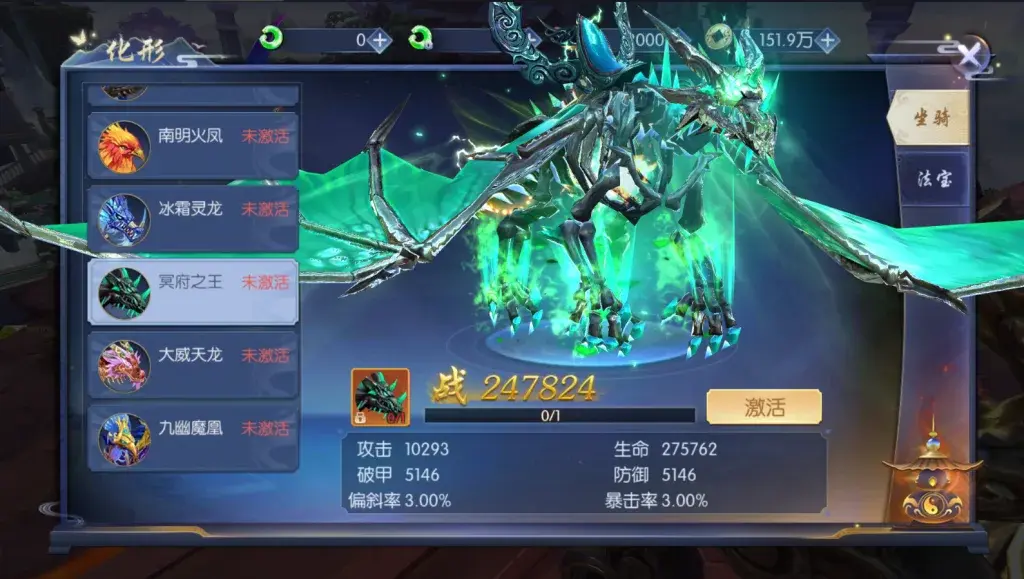 [一键安装] 【永恒仙域】（多区跨服修复版最新整理单机一键端+Linux手工服务端)
