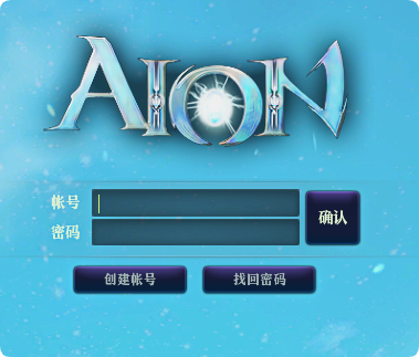 [一键安装] [单机版] [SunAion5.8CHS]永恒之塔模拟端