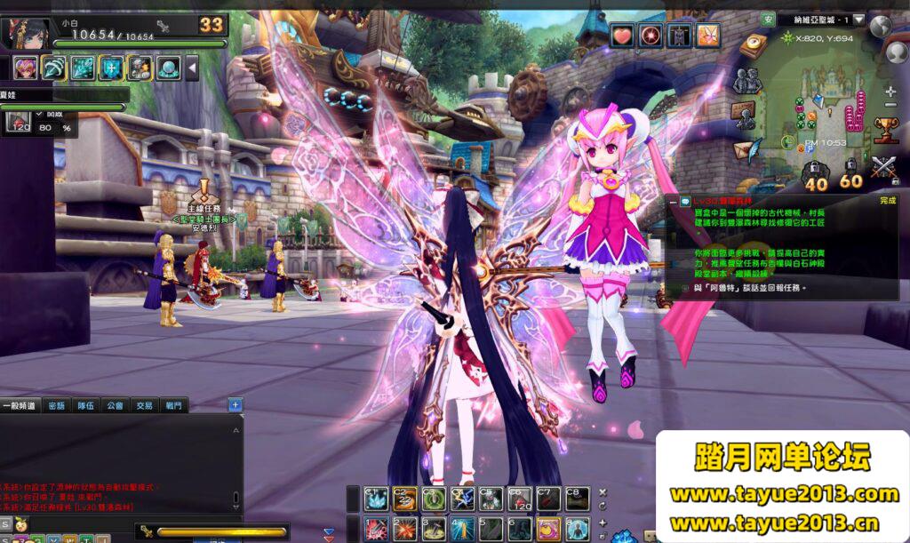 【幻想神域18职业】虚拟机版+GM命令+安装教程