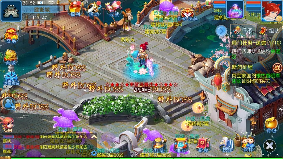 [一键安装] MT3换皮梦幻 玲珑西游冰雪版 新整理Linux手工服务端+GM后台+教程+源码+攻略