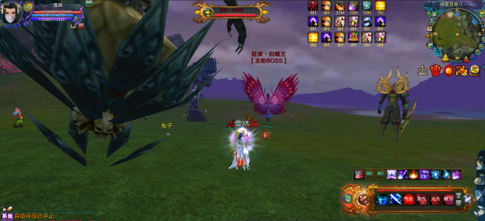 五阶BOSS.png