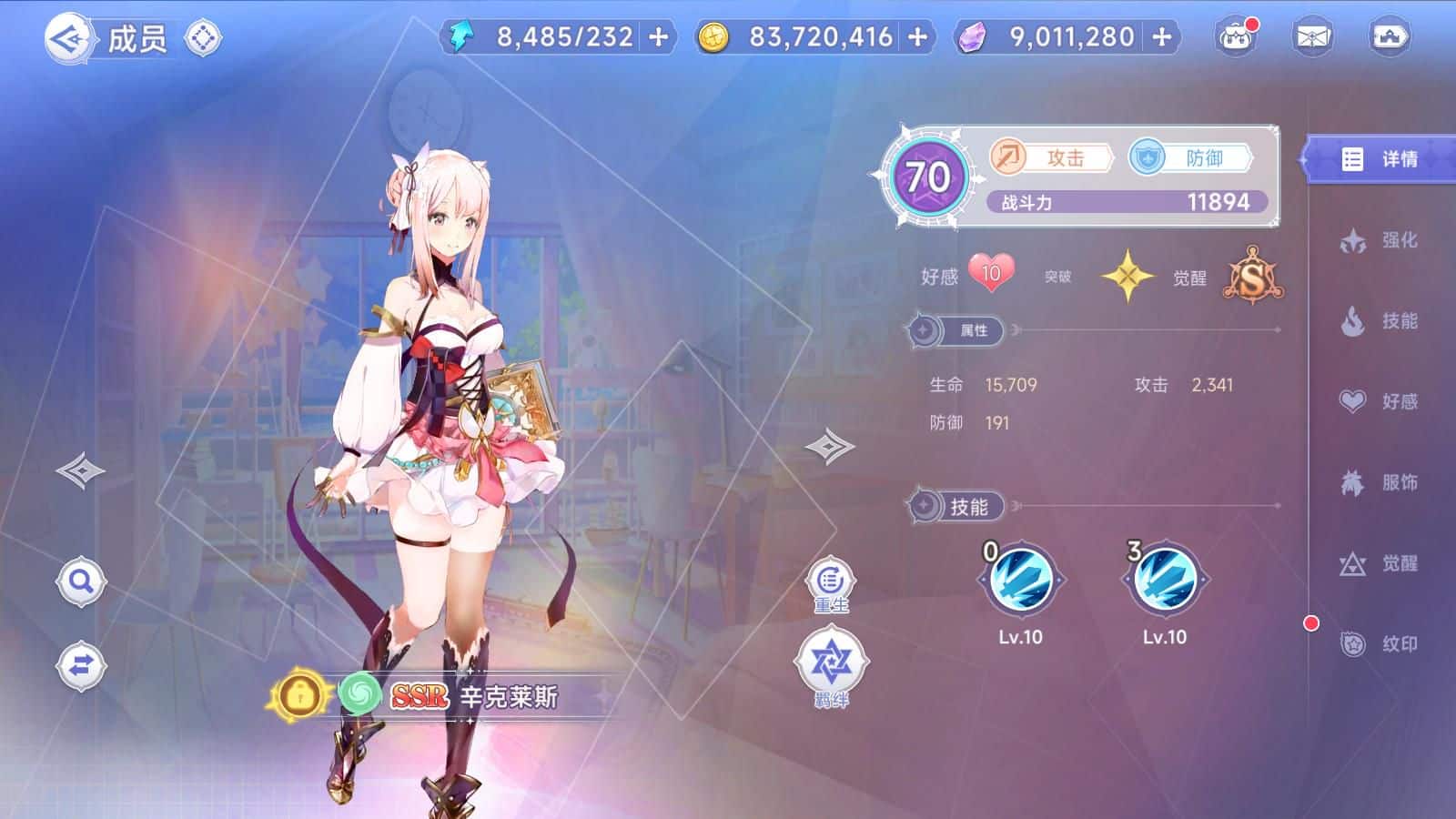 [手游源码] 少女戰姬修复版/一键端/手工端/运维后台/管理后台/GM授权后台/CDK授权后台/安卓/视频