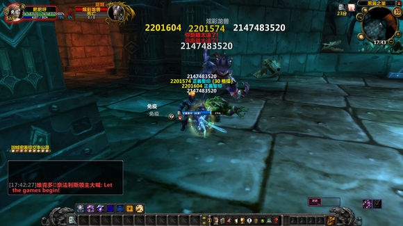 亲测魔兽世界3.22一键傻瓜端，有图有真相-七玩网