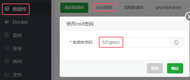 【教程】万灵齐聚，山海相遇，万灵山海手游详细图文架设教程
