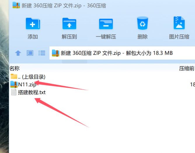 【2024-09-12】最新免费网游单机资源下载汇总-七玩网