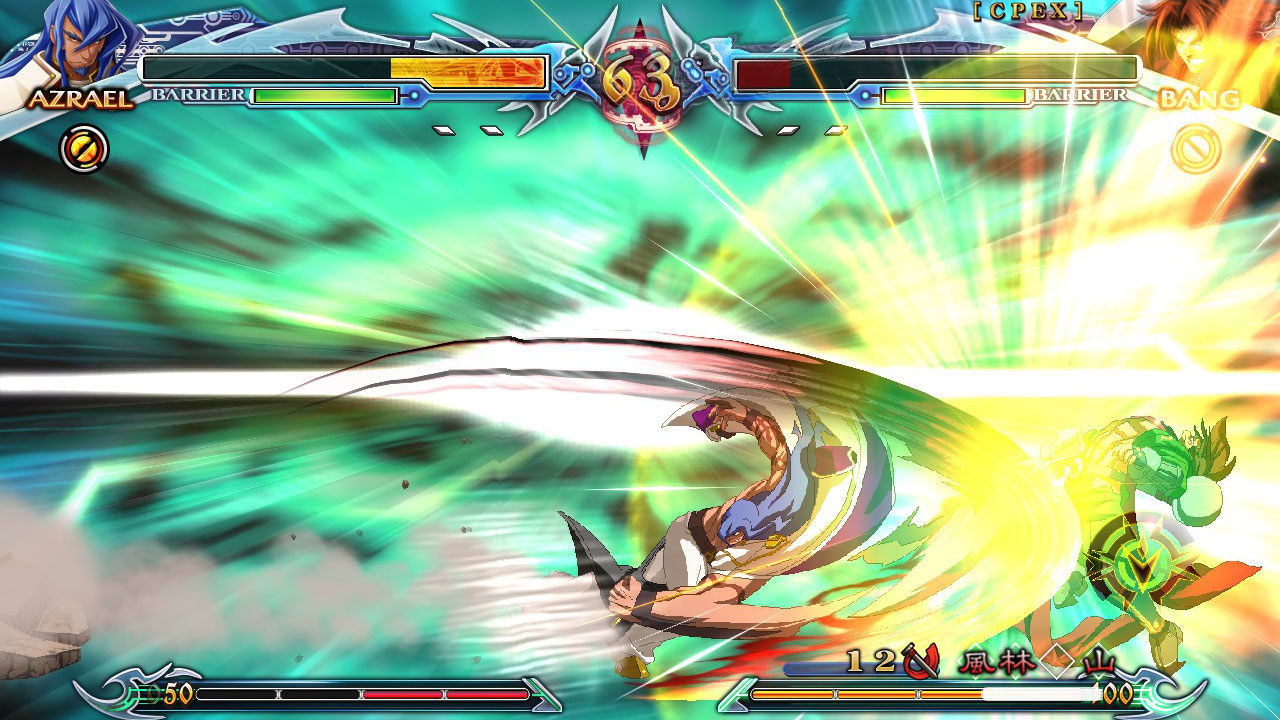【PC单机】苍翼默示录 刻之幻影 扩展版（BlazBlue ChronoPhantasma Extend）免安装中文版