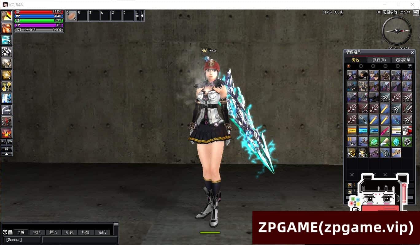 [端游源码] 乱OL EP11端9职业 单机版VM一键端GM可刷物品道具带视频教程