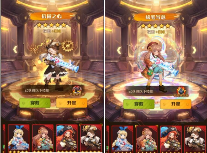 [一键安装] 【搬运】【向XX开炮】【第三版】【清空排行榜活动全开】【GM多功能后台】-七玩网资源站