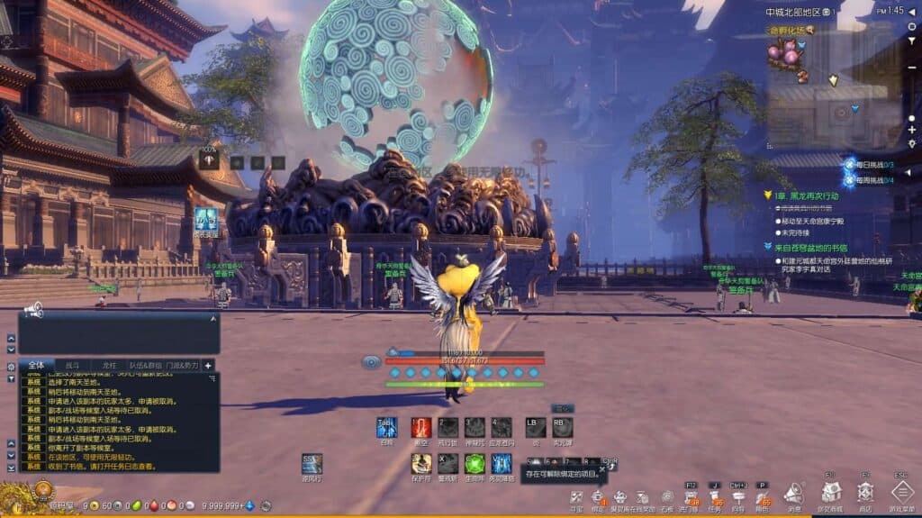 [端游源码] 三系剑灵之龙珠深度魔改定制版 WIN服务端+PC客户端+GM工具+搭建教程+攻略+物品ID