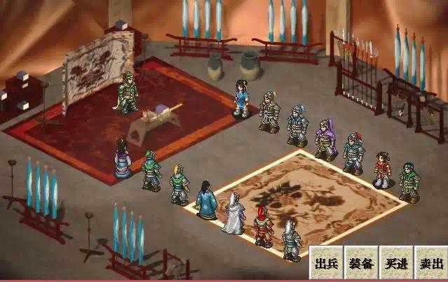 [一键安装] 三国志姜维传 可正常存档-七玩网资源站