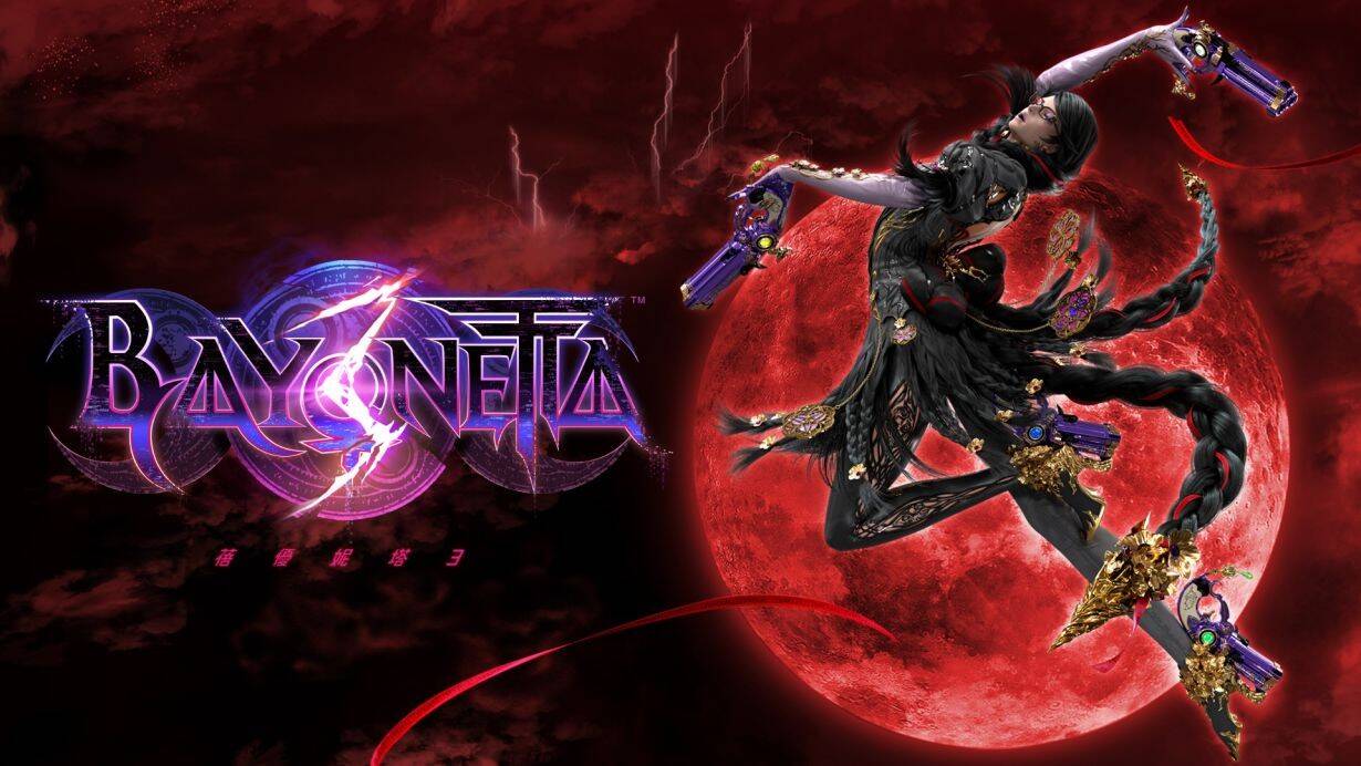 【PC单机】猎天使魔女3（Bayonetta 3）NS中文版
