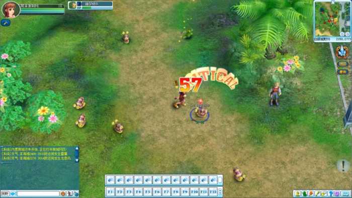 [手工架设] 2.5DQ版RPG端游【海盗王OL新春贺岁版】最新整理Win半手工服务端+网页注册+GM工具