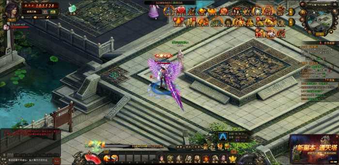 [网页游戏] 楼兰风云无双一键端，单机版本整理人不忘初心-七玩网