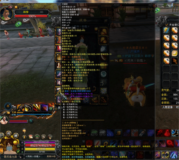 114130zwwmcdcxcg3ic5t3.png.thumb.jpg