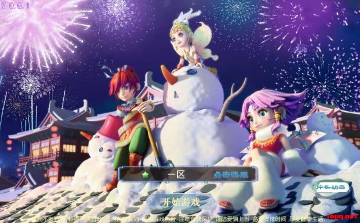 【2024.2.29】MT3换皮梦幻【国窖西游】二月最新整理Linux手工端+GM后台+详细搭建教程