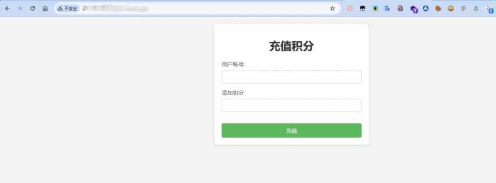 [一键安装] 霸王大陆2.2版本单机一键端，自制注册，充值，物品三后台
