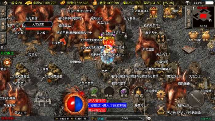 [手工架设] 1.76兄弟复古传奇Win端 双端互通GM后台 含搭建教程