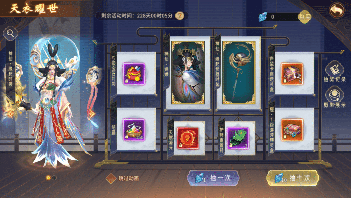 [手工架设] 隔壁搬来的，万灵神龙端源码