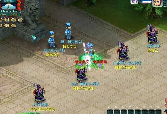 QQ图片20240604173950.jpg
