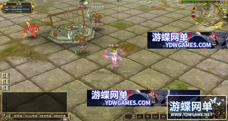 真封神8职业男凤舞女术士单机版一键启动100红装修复任务GM命令