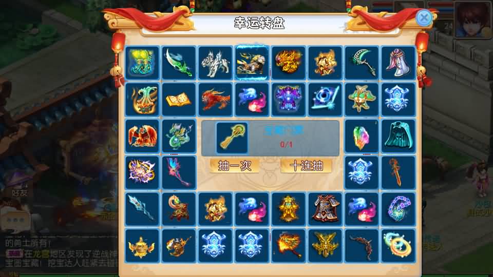 MT3换皮MH【逆战大海龟尊享挂机修复版】最新整理Linux手工服务端+安卓苹果双端+GM后台+全套源码+详细搭建教程
