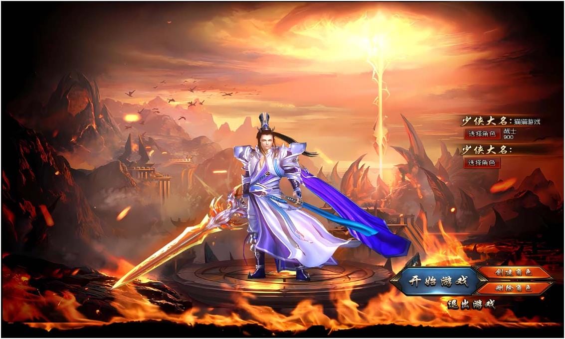 [一键安装] [GEE]我张翠山绝不自尽/武当山一键游戏端/补丁/登录器/网站/教程