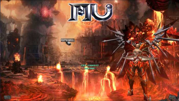 [手工架设] 【远古奇迹S6魔改版】最新整理Win系服务端-七玩网