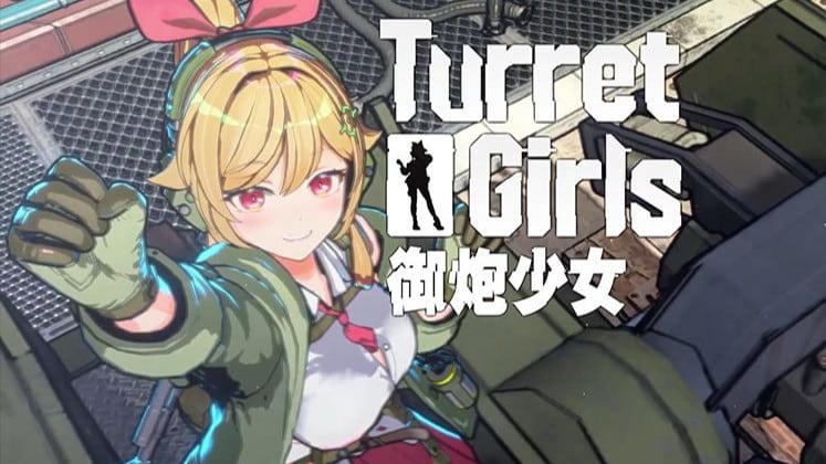 【PC单机】御炮少女（TurretGirls）免安装中文版
