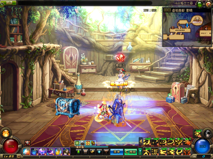 [一键安装] DOF/DNF86黑金第六版