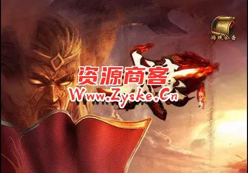 三网雷霆H5游戏【神魔战意雷霆H5跨服版】2024整理一键既玩镜像服务端+Linux手工服务端+GM后台