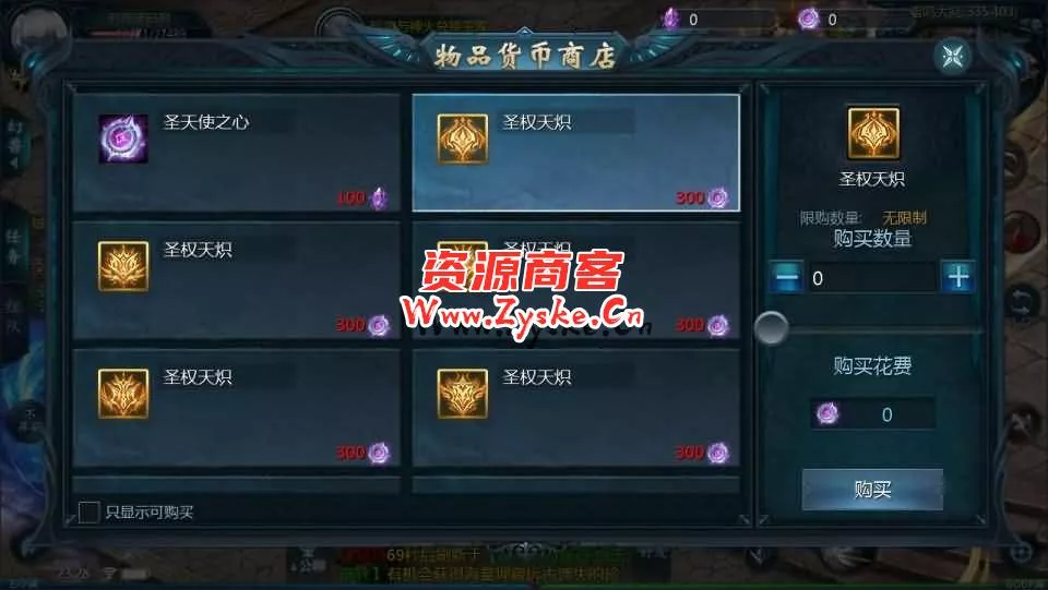 1655互通魔域【龙哥圣装200级90神火年宠版】最新整理Win系半手工服务端+本地验证+本地注册+全套工具+详细搭建教程