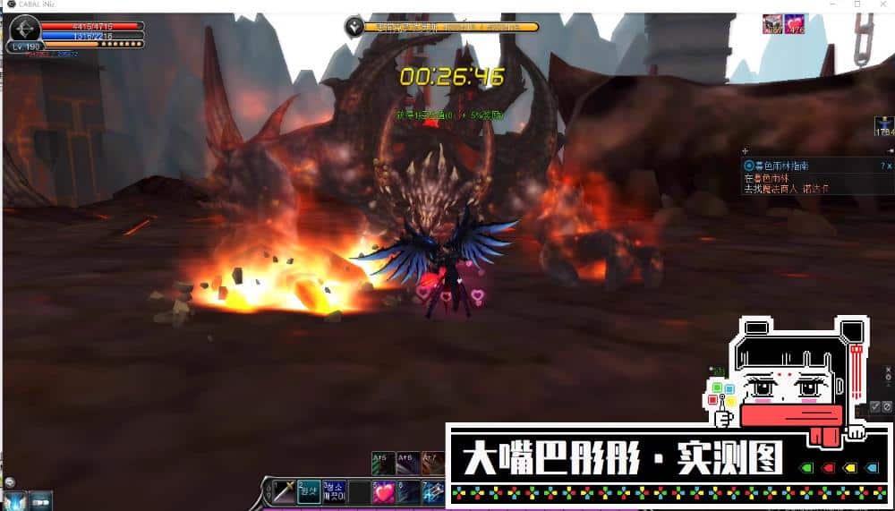惊天动地单机6职EP29高清装新副本装备时装翅膀强化+20整合商店