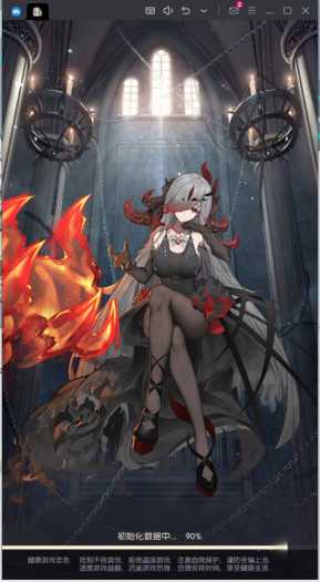 [手工架设] 闪烁ZG 换皮手游 神曲世界