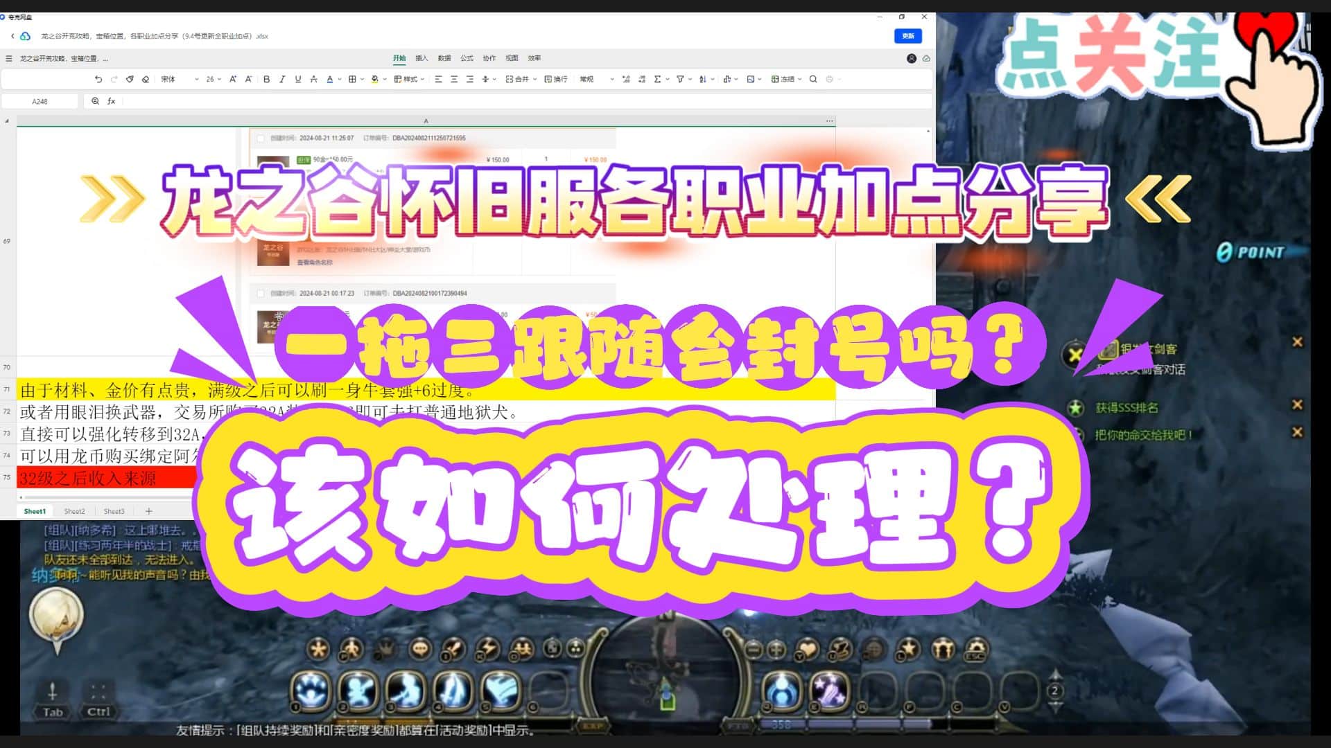 98e2ab3e51106bdab0726c68511347fd4c7207d2.jpg