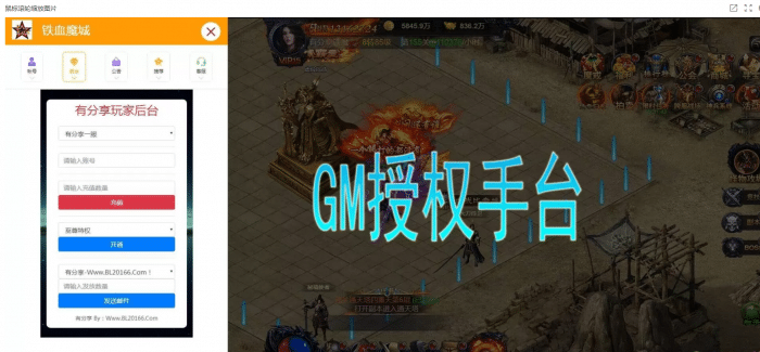 屏幕截图 2025-07-08 194001.png