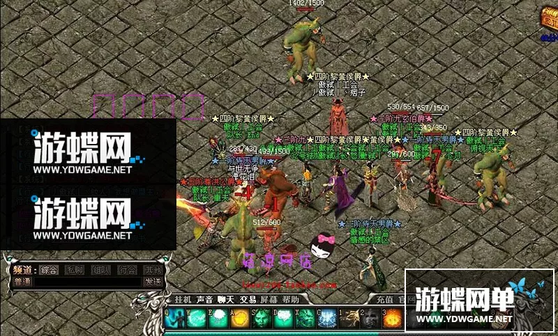 傲视千雄服务端 网页网络游戏单机版一键安装 送GM工具