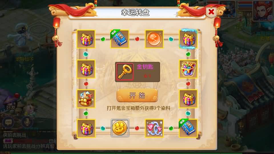 [手游源码] MT3换皮梦幻 九黎至尊 新整理Linux手工服务端+GM后台+教程