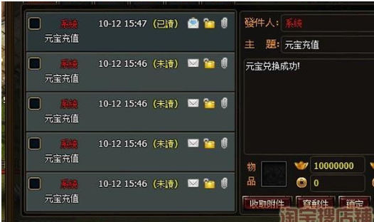 【2024-12-08】最新免费网游单机资源下载汇总-七玩网