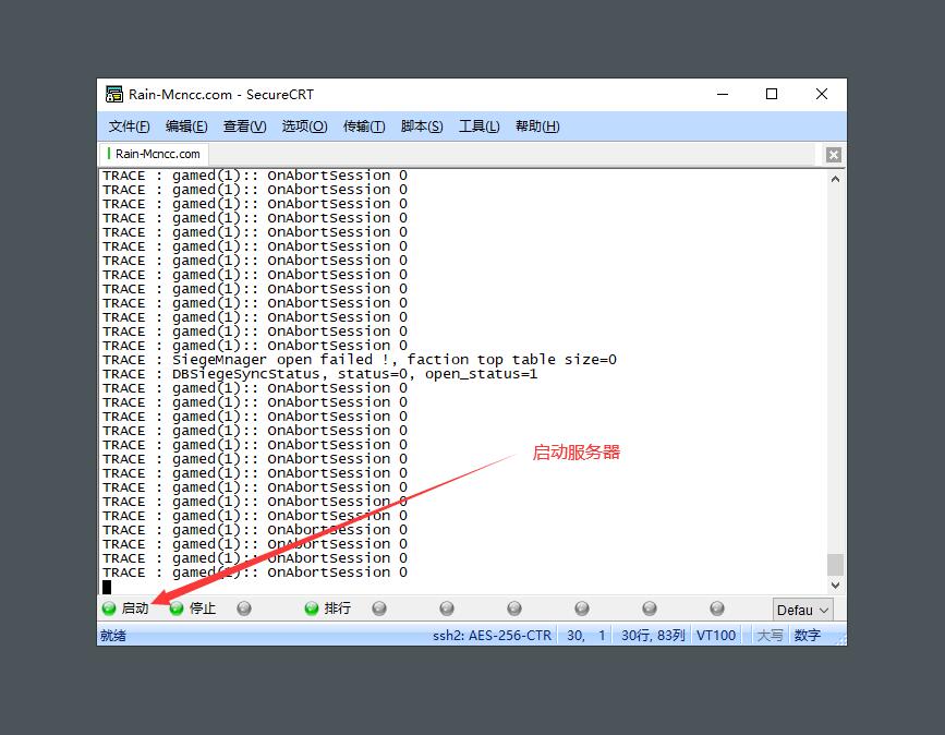[一键安装] [亲测能玩]赤壁虎卫传奇单机版，赤壁一键端V1330+V1256版虚拟机版网单