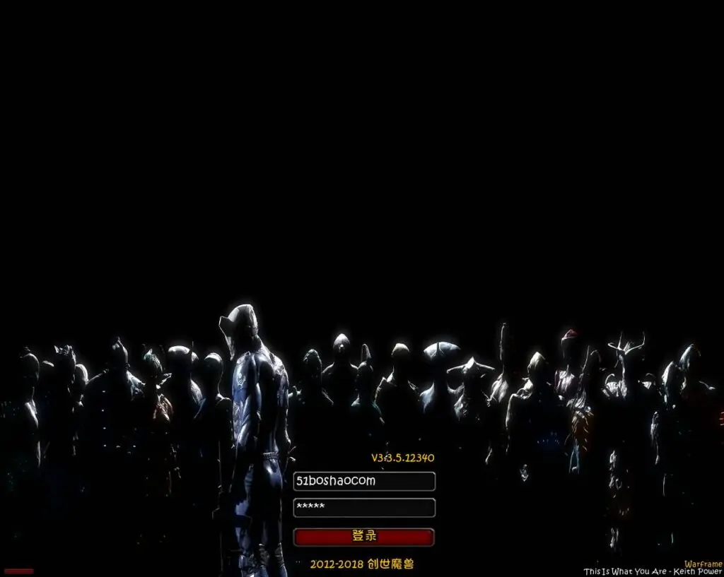 [一键安装] 魔兽世界335王者大乱斗Win一键服务端+PC客户端+网页注册+GM指令+搭建教程