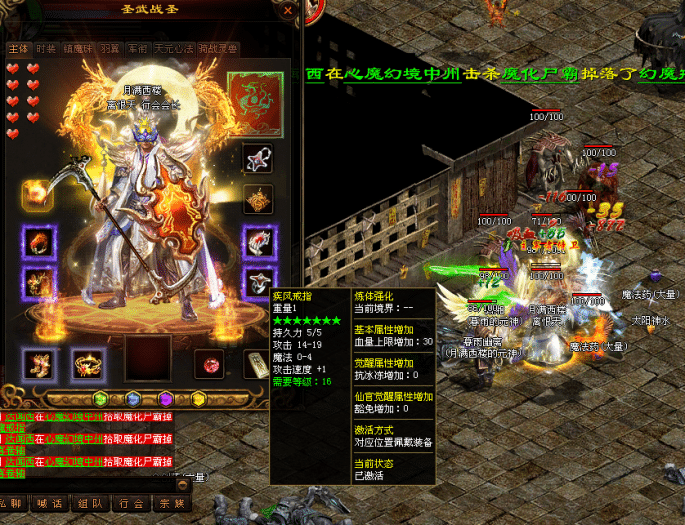 QQ20250603-170211.png