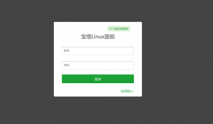 [手工架设] MT3换皮，mhxy手游巅峰2一键端，搬运搬运！！不会