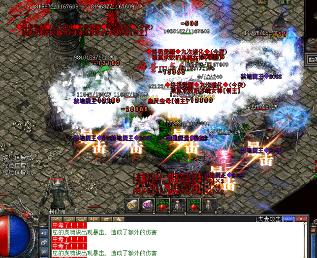 988E325B481D3BE7BFED6060BFB187E1.png
