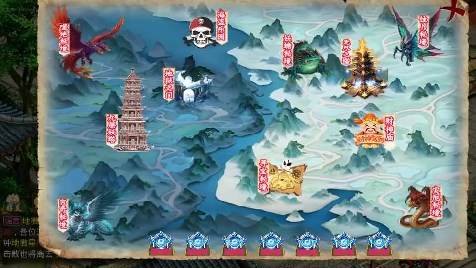 W道-江山途观修复版 VM一键端+win服务端+后台+教程+源码