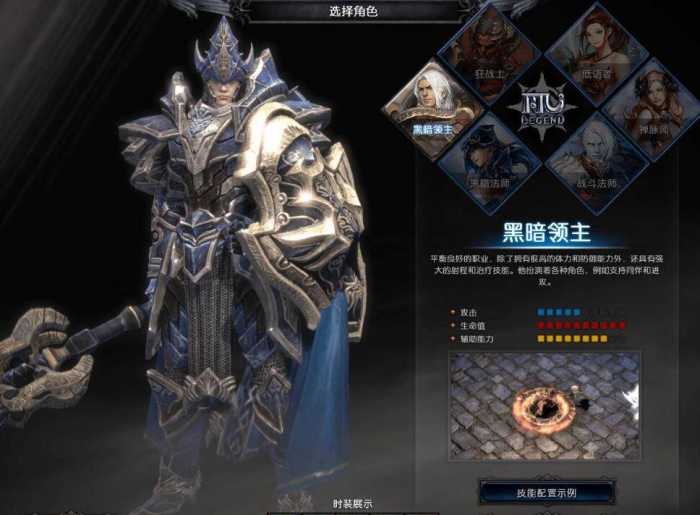 [一键安装] 【2025.3.5】3DMMORPG魔幻端游【MU奇迹2】WIN系服务端+登录器+GM工具+视频教程