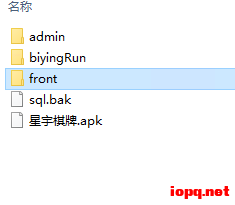 求大佬做一个教程星宇棋牌,PHP TP框架,.NET,MSSQL 组件下载