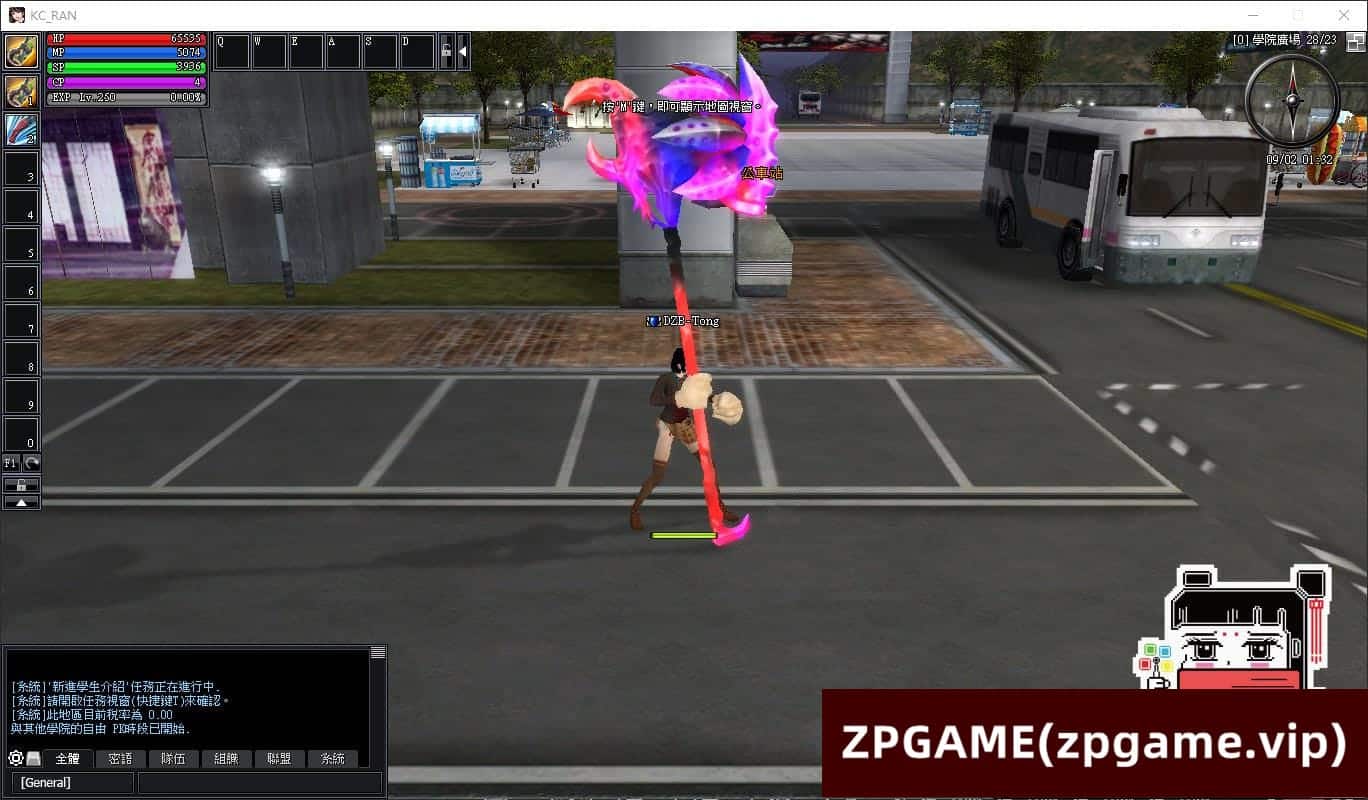 [端游源码] 乱OL EP11端9职业 单机版VM一键端GM可刷物品道具带视频教程