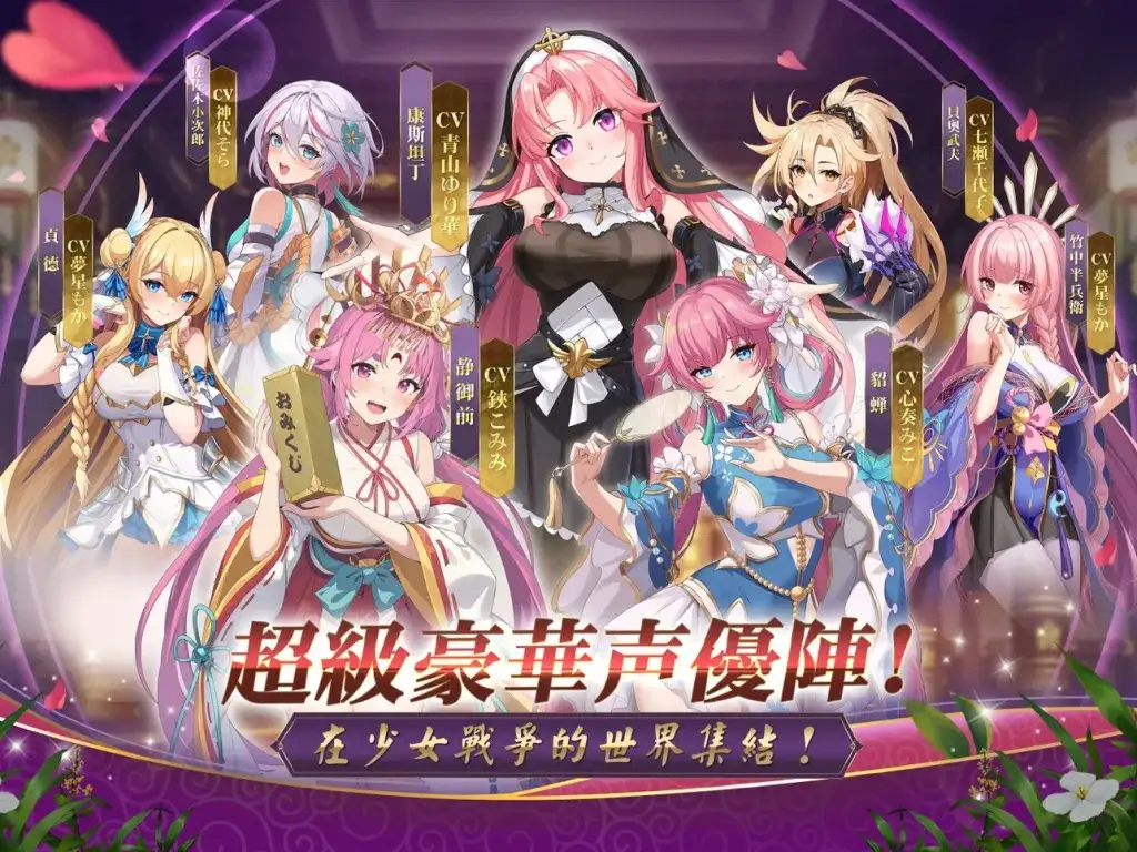 [一键安装] 【少女回战初始版】服务端+客户端+gm后台+搭建视频+【少女回战初始版】VM一键端